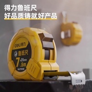 Deli Luban Ruler Authentic Feng Shui Ruler High Precision 5m Steel Tape Measure 7.5m Box Ruler Meter