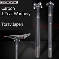 Toseek Carbon Fiber Seatpost 3k Matt 27.2 30.9 31.6mm Seatpost MTB Road Folding Bike Toray Carbon Fiber 350mm 400mm