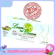 LEAN N GREEN SLIMMING COFFEE LEGIT AND ORIGINAL Health Products