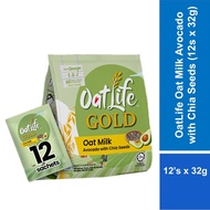 OatLife Oat Milk Avocado with Chia Seeds (12s x 32g)