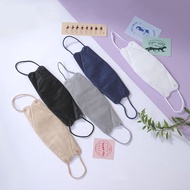 KF94 mask 50pcs FACE MASK ADULT KF94 face mask korean mask earloop kf94mask