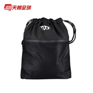 TLSS รองเท้าฟุตบอลอินเทรนด์รองเท้ากีฬาสวมใส่แบบพกพา Drawstring บรรจุภัณฑ์อุปกรณ์กระเป๋าเก็บสําหรับผู