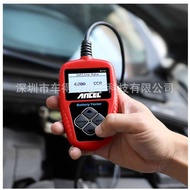 ANCEL BA101 Car Storage Tester Battery Measuring Instrument 12V Life Start Test Analysis