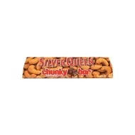 Silver Queen Chocolate Chunky Bar 33g