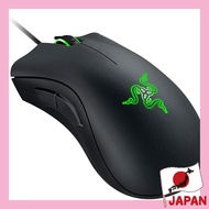 Ships from Japan.
Razer DeathAdder Essential Gaming Mouse Wired 5 Buttons Lightweight 96g Ergonomic 
