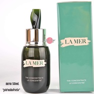 LA MER The Concentrate 50ml มีกล่องซีล