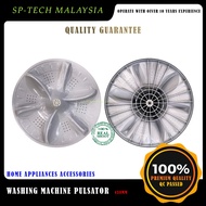 WTHX1701T HISENSE WASHING MACHINE PULSATOR