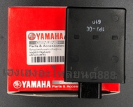 (NOUVO-MX/MIO-MX/1P7)กล่อง CDI เดิมอย่างดี รุ่น นูโวเอ็มเอ๊ก/มีโอเอ็มเอ๊ก/1P7