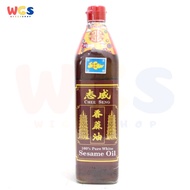 Chee Seng Double Pagoda 100% Pure White Sesame Oil 750 ml - Minyak Wijen Murni