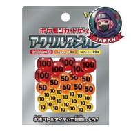 Pokemon Card Game Acrylic Damage Counter ver2