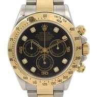 ROLEX Daytona 116523G