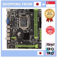 【Japan Quality】H310B Desktop Motherboard, 2 DDR4 LGA1151 4 Computer Mainboard, M.2 NVME Port M ATX G