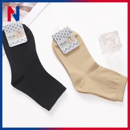 QStar Aurat Plain Nylon Quarter Socks  Soft, Breathable & Opaque Stoking Muslimah / Stoking Muslimah