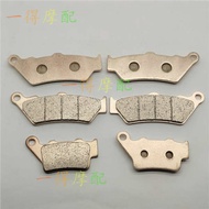 Suitable for BMW Motorcycle F750GS F850GS F700GS 800GS Copper Base Front Rear Brake Pad Brake Pad fa