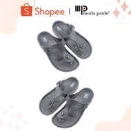 Moda Paolo Men Slippers (2127M)