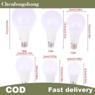 chenlongshang E27 Equivalent LED Bulbs 5W 7W 9W 12W 15W 18W Lamps LED Spotlight Cold/Warm White with