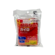 [NEW ARRIVAL] Daiso Original Heat Pack Disposable Hand Warmer/Hot Pack (Mini size) 7pcs (9cmX6cm)