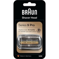 [BRAUN] Electric Series 9 Pro Shaver Head Replacement 94M Silver