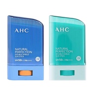 ของแท้ 🥣(สแกน qr code ได้)พร้อมส่ง AHC NATURAL PERFECTION DOUBLE SHIELD SUN STICK SPF50 PA++++