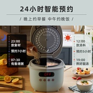 S-T💗Bear Rice Cooker Household Multi-Function1-3Mini Intelligent Multi-Function Reservation Timing Rice Cooker Automatic