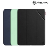 iPad Pro 11吋 2021 / 2020 NILLKIN 簡影 智能休眠保護套 座枱翻蓋保護套 多角度直接平板殼 0913A