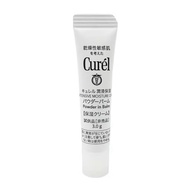 Curel Moisture Powder in Balm 3g