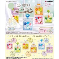 角落生物香水瓶 花 Re-ment食玩  角落生物盒蛋 sumikkogurashi sanx 白熊 珍珠 貓 企鵝 蝸牛 蜥蜴 炸豬排 炸蝦尾 扭蛋 日本扭蛋 日本代購 景品 夾公仔 玩具 公仔 掛