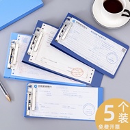 Folder Value-added Tax Dedicated Receipt Folder Invoice Folder a5 Small Folder Small Single Folder C