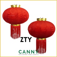 (2pcs) CNY Lantern Decor Premium Lantern Thick Fabric / Chinese New Year Decoration Hanging Lantern 