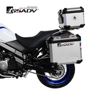 GSADV Suitable for Suzuki DL650 Three-Box Side Box Tail Box Bumper Bumper V-Strom Modified Aluminum 