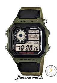 นาฬิกาข้อมือผู้ชาย Casio รุ่น AE-1200WHB-3 แท้