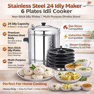 Stainless Steel Idli Maker 24 Idli 6 Plate Non Stick Idli Cooker Dhokla Stand Pan Gas Stove & Induct
