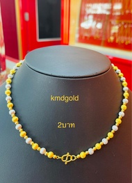 KMDGold สร้อยคอทอง2บาท งาน2สีทองคำขาว ทองแท้ขายได้จำนำได้ พร้อมใบรับประกัน