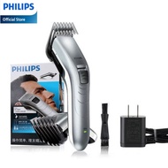 Philips QC5131 Rechargeable Wirless Electric Hair Clipper For Men/Family Hair Trimmer Hairclipper