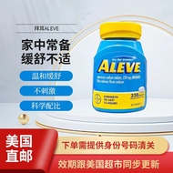 US Direct Mail BAYER Bayer Aleve Pain Relief Tablets Relieve Headache Joint Pain 220mg 320 Capsules 