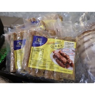 Lobak Penang 7 VILLAGE 300pack(2100roll)七廊鹵内