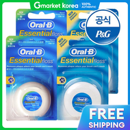 Oral-B | Oral B 50m Wax Mint Dental Floss 4 Pack Oral Care