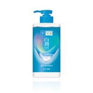 肌研白潤藥用化妝水大容量按壓幫浦 400mL