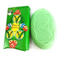 PARROT BOTANICAL SOAP | SABUN CAP BURUNG | POPINJAY | nostalgia | sabun gatal | lejen