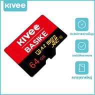 KIVEE Ultra microSDXC 64GB A2 C10 U3UHS-I 140MB/s R ( เมมโมรี่การ์ด ไมโครเอสดี การ์ด )