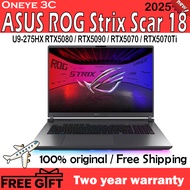 2025 ASUS ROG Strix Scar 18 U9-275HX RTX5090-5070Ti 18 inch 2.5K 240Hz esports gaming laptop ROG枪神9