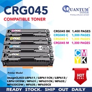 (CMYK Set ) Compatible Canon 045 045H Cartridge 045 045H Black + Cyan + Yellow + Magenta High Qualit