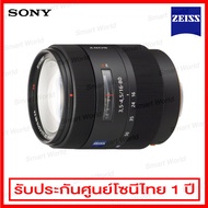 Sony Lens A-Mount (APS-C) Vario Sonnar T* DT 16-80 มม. F3.5-4.5 ZA รุ่น SAL1680Z