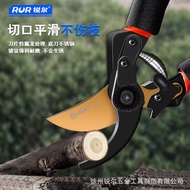 Manufacturer Shears Garden Shears Gardening Pruning Branch Shears Fruit Tree Shears Thick Flower Bra