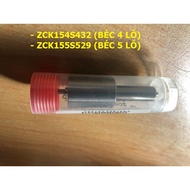 Engine oil nozzle D16-D30, 4-hole nozzle, 5-hole nozzle ZCK154S432 ZCK155S529