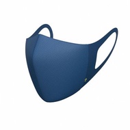 Airinum Lite Air Mask 口罩 - 極光藍