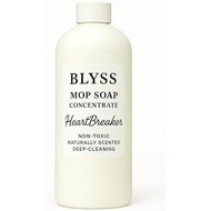 Blyss Official Mop Soap (Brazilian Waves)