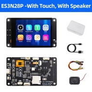 SHCHV | ESP32-S3 Development Board WiFi BT USB C 2.8 Inch IPS Touch Screen Smart Display for Arduino
