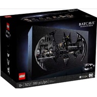 LEGO DC Batman Batcave – Shadow Box 76252