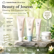 BEAUTY OF JOSEON Sunscreen Cream (White & Blue) 50ml + Face Cream 50ml + Eye Cream 30ml